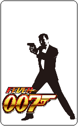 007-s2