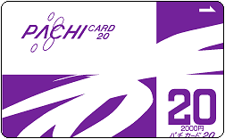 Pachi-20-Front