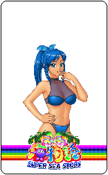 supersea-warin