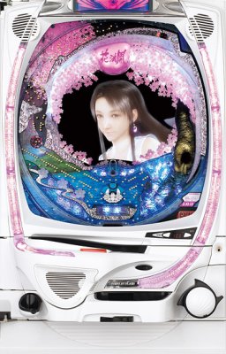 Nishijin Jewelry Flash Frame (Hanamankai)